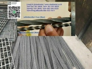 28379032_1660277474037945_4179631737827327238_n