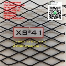 xs-s_๑๘๐๓๐๕_0012