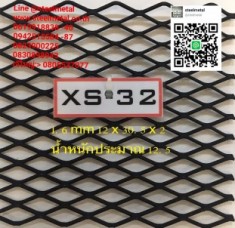 xs-s_๑๘๐๓๐๕_0014