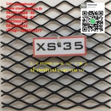 xs-s_๑๘๐๓๐๕_0013
