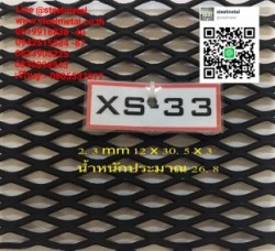 xs-s_๑๘๐๓๐๕_0015
