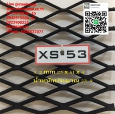 xs-s_๑๘๐๓๐๕_0023