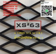 xs-s_๑๘๐๓๐๕_0024