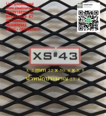 xs-s_๑๘๐๓๐๕_0017