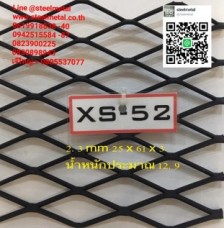 xs-s_๑๘๐๓๐๕_0019