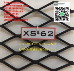 xs-s_๑๘๐๓๐๕_0020
