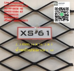 xs-s_๑๘๐๓๐๕_0021