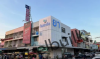บริการอบสีตะแกรงเจาะรู บริการอบสีตะแกรงเจาะรู